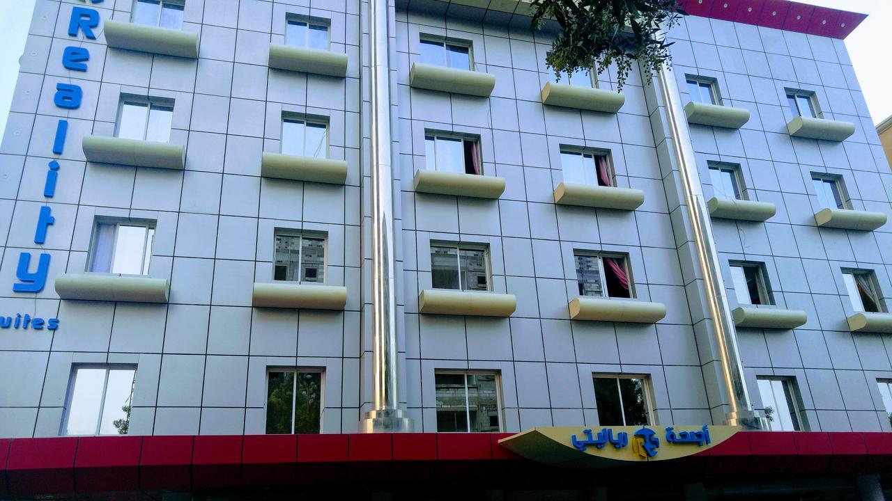 Reality Suites Даммам Экстерьер фото